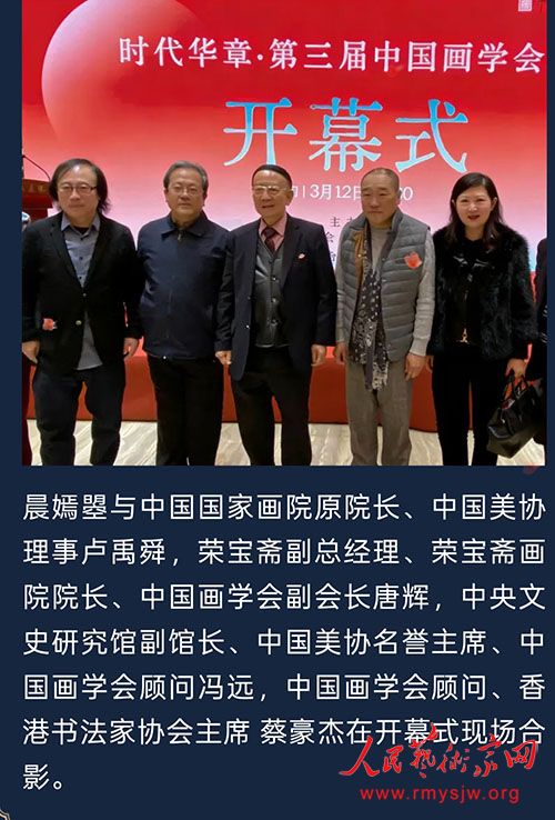 ���̕�ʫ�ʺء�ʱ������һ�������й���ѧ��չ�����һ�Ժ¡�ؿ�Ļ