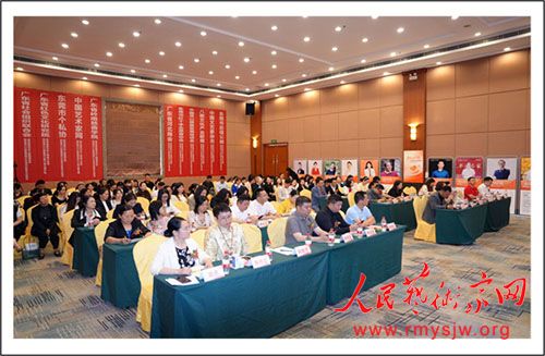 ��΢Ц�ػ����̡��ڶ�ݸ��ʽ���� ݸ�ڿ�ǻ�����ٻ�ٷ�Ψһָ��ִ�л���