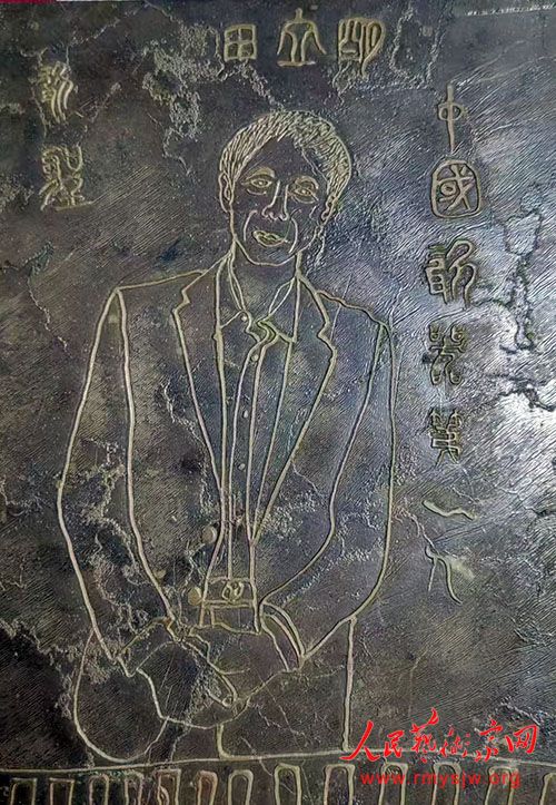 �����ղء�����ר���������Ի����ղ���Ʒչʾ