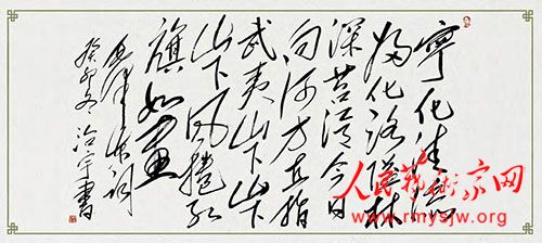 �������鷨��Ʒ����