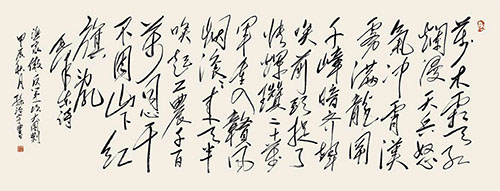 �������鷨��Ʒ����