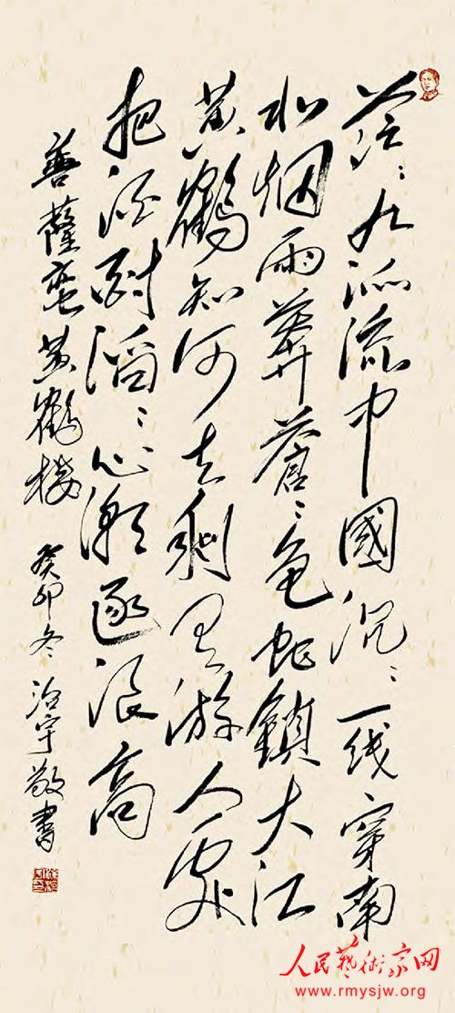 �������鷨��Ʒ����