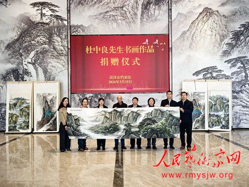 �����е����ݾٰ�����������滭��Ʒ����Ʒ��������ʽ