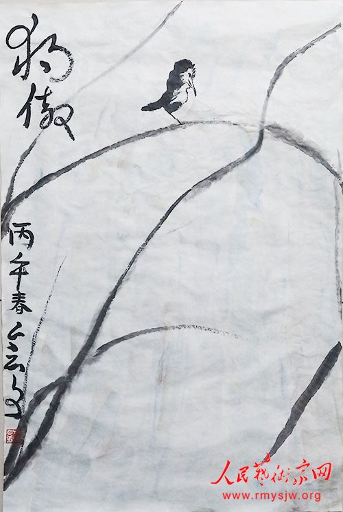 �����������Ʒ����