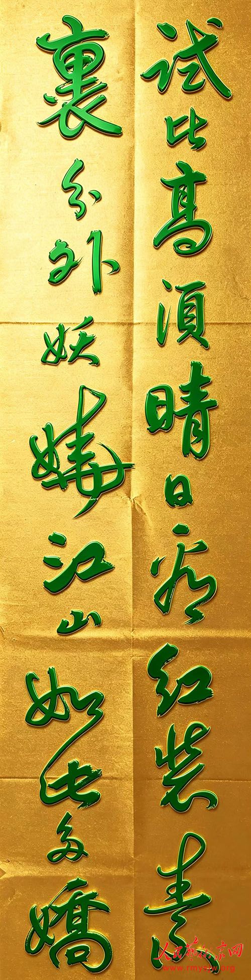 �nТ���鷨��Ʒ����