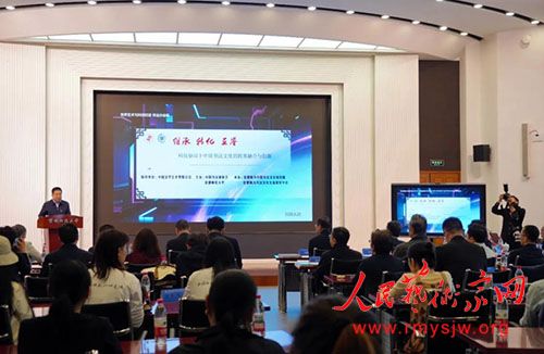 ������������Ƽ��Ի����鷨�ֻ᳡�ھ��ٰ�