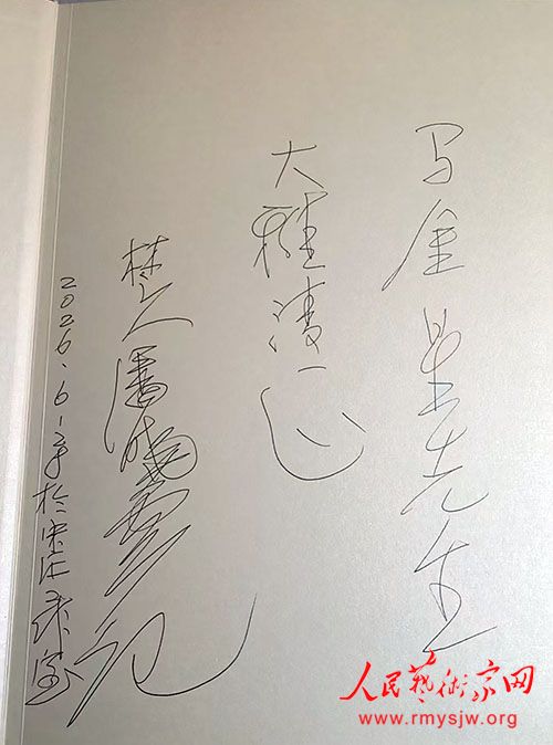 ̷������ࡶ�й���ʫ���а񡷡�ÿ��һʫ�����鷢�����ھ�����