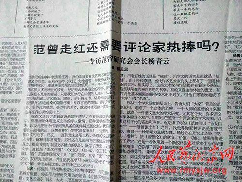 ����������д˭˭����������ۼ�����