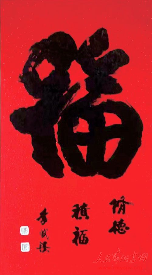 �������鷨��Ʒ����