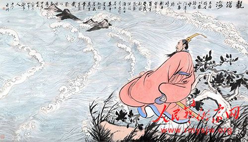 �й��������硪��Ʒ�������黭�Һص�������
