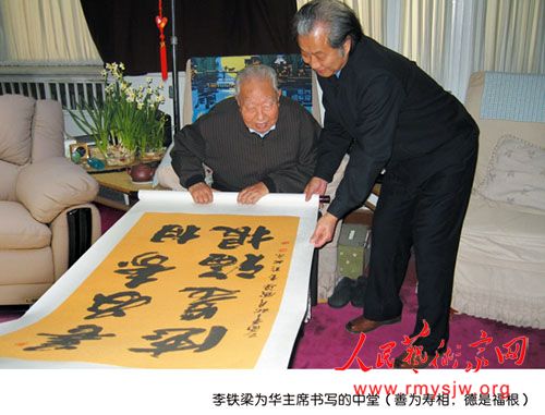 �������鷨��Ʒ����